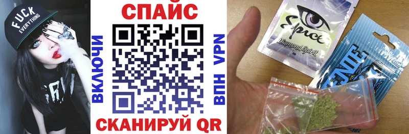 БУТИРАТ 99%  Каменск-Шахтинский 
