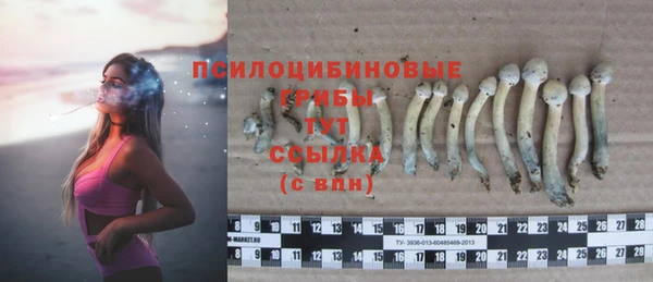 кокаин колумбия Покровск