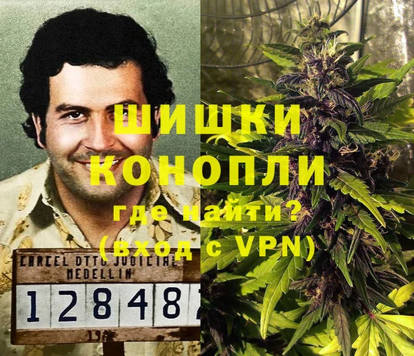 спиды Абаза