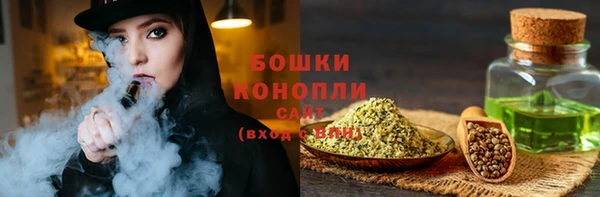 трава Абинск