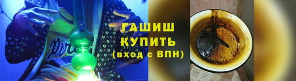 трава Абинск