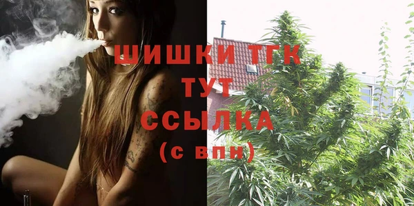 MESCALINE Покров