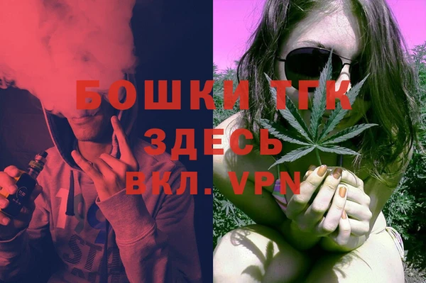 трава Абинск
