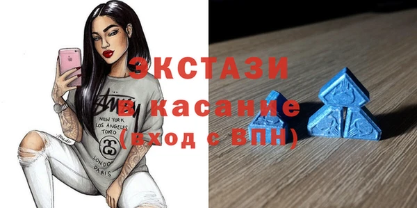 трава Абинск
