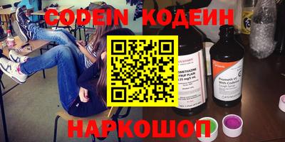 дурь Будённовск