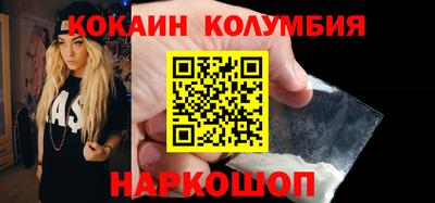 дурь Будённовск