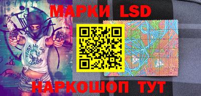 дурь Будённовск