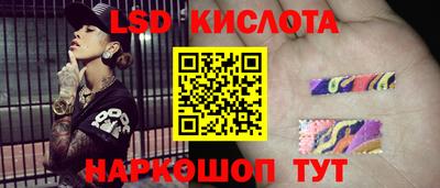крисы Бугуруслан