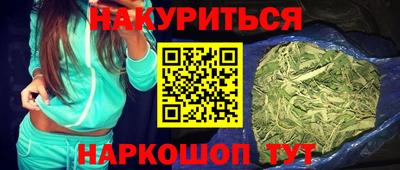 крисы Бугуруслан