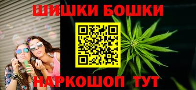 крисы Бугуруслан