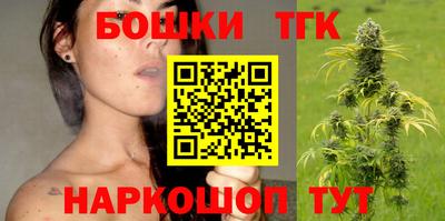 крисы Бугуруслан