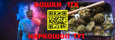 крисы Бугуруслан