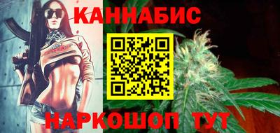 крисы Бугуруслан