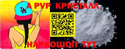 COCAINE Бузулук