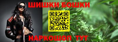 молекула духа Изобильный