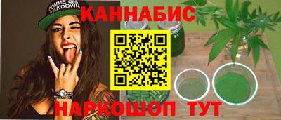 COCAINE Бузулук