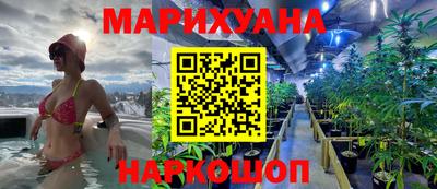 COCAINE Бузулук