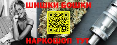 дурь Будённовск