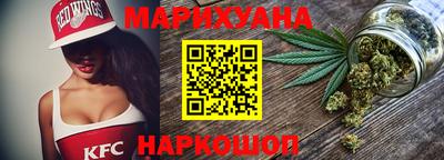 крисы Бугуруслан