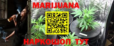 COCAINE Бузулук