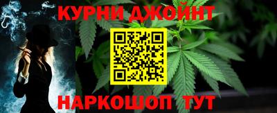 экстази Ирбит