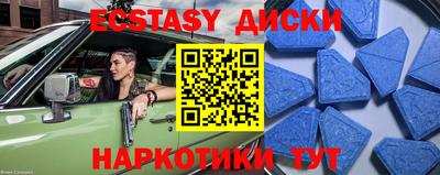 дурь Будённовск