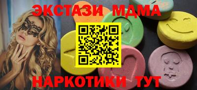 дурь Будённовск