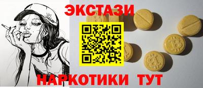 дурь Будённовск