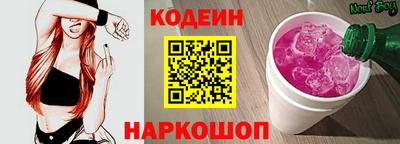 дурь Будённовск