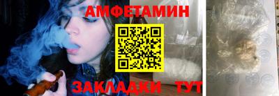 крисы Бугуруслан