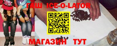 COCAINE Бузулук
