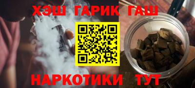 COCAINE Бузулук
