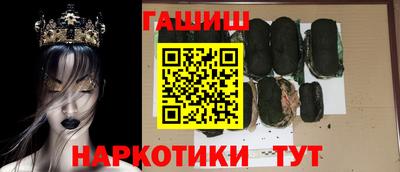 COCAINE Бузулук