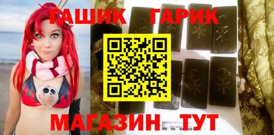 дурь Будённовск