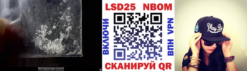 ЛСД экстази ecstasy  Каменск-Шахтинский 