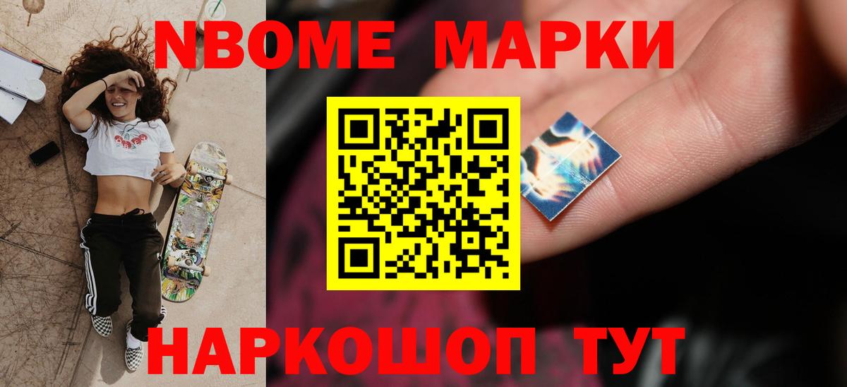 Каменск-Шахтинский  LSD-25 экстази ecstasy  Вход с VPN  Лсд 25 экстази ecstasy 