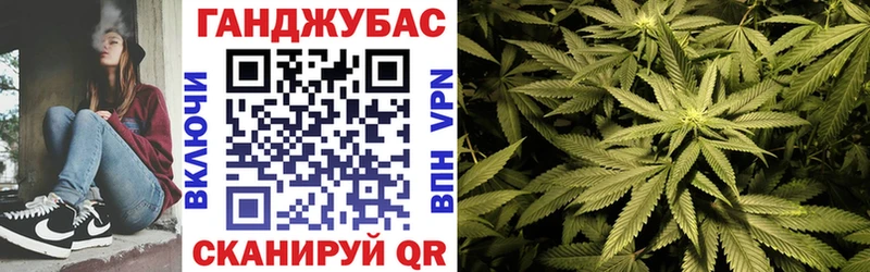 kraken онион  Каменск-Шахтинский  Марихуана THC 21% 